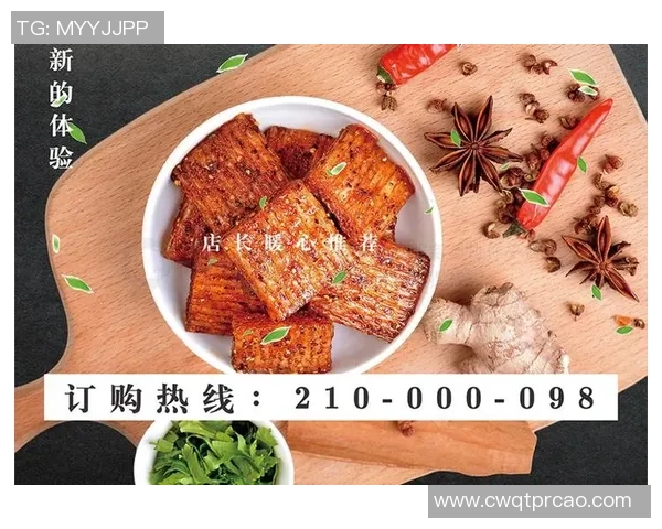 辣条足球的魅力：美味与激情交织的全新运动体验